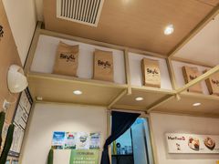-鲜芋仙(高新益田假日里店)