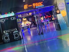 -巴克创奇梦工厂