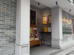-民信老铺(双皮奶博物馆店)
