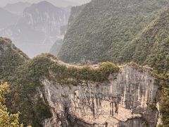 -重庆云阳龙缸景区