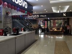 -居然之家家居生活MALL(丽泽店)