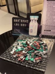 -蒂伊·品质医美