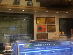 -陕拾叁(袁家村店)