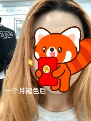点击看大图 -镁连社·美联社