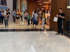 -南京国际贸易中心