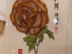 -北京全聚德(西客站店)