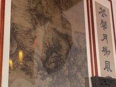 -道南書院·私房菜·早午茶·茶馆