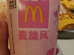 奥利奥麦旋风-麦当劳(光新乐购店)