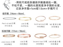 -海星奢选二手奢侈品手表包包鉴定回收寄卖(墨玉南路店)