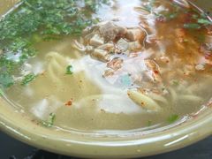 -亮亮面馆(经六路店)