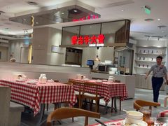 -西贝(上海中心店)