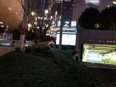 -上海中心大厦