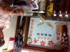 iphone_upload_pic-大声公凉茶