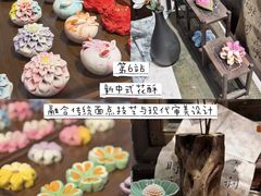 -文楼·淮扬菜·淮安早茶(河下古镇翔宇店)