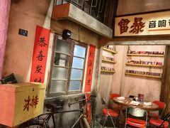 -五马集·海鲜·温州大牌档(黑金冠五马街十字路口店)