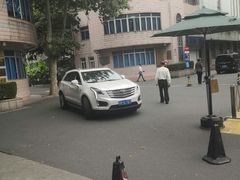 -上海交通大学医学院附属瑞金医院(总院)