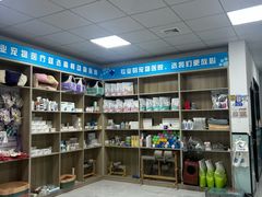 -嘉馨宠物医院·CT影像转诊·心脏科·犬猫全科诊疗中心(下沙大学城院区)