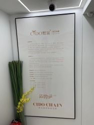 -熙朵美学植发·连锁品牌