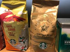 -星巴克(天津工华道智慧山店)