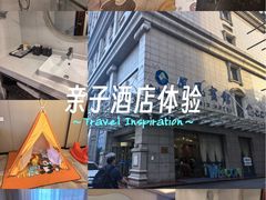 -南宁凤凰宾馆(火车站地铁站店)