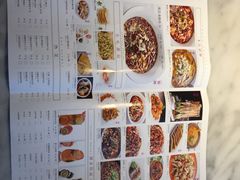 -蔴将·川菜(黄龙万科店)