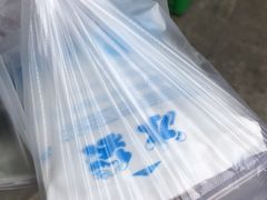 -食味稻汕头食杂(西罗园店)