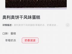 -肯德基(洛川店)