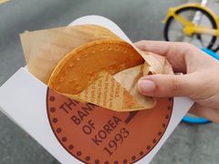 -莫朗核桃饼(虹泉路店)