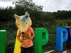 -尼珂波咖啡站(联合广场店)
