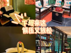 -富侨养生(九亭店)