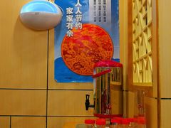 -宏状元现熬粥·京味菜(五棵松店)