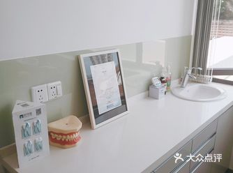 论高端外科口腔诊所,我就服嘉贝尔