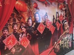 -星河寰宇IMAX影城(星河WORLD·COCO Park店)