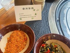 -阿山卓·野生菌火锅·纳西火塘烤肉