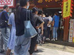 等位区-荔林食店(西华路店)
