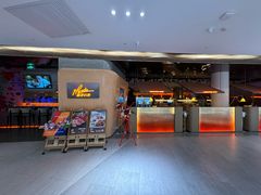 -佐度王子扒房(爱建卓展店)