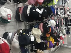 -BIGOFFS 超级折扣(仁恒伊势丹店)