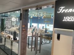 -Trend1881视光·蔡司视觉(领展广场店)