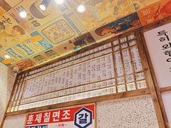 -姜胖胖首尔自助烤肉·蒸汽海鲜大排档(国瑞中心店)