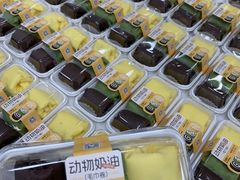 -宏发园动物奶油生日蛋糕(先锋路店)