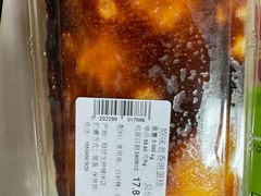 -糕材生•糕点•生日蛋糕(钟楼街店)