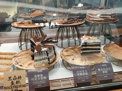 -Ninethirty by Awfully Chocolate(天环广场店)