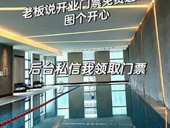 -云之南(八里庄店)