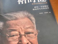 -矢量咖啡(万象汇店)