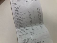 -海底捞火锅(振华商厦店)