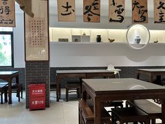 -天荷菜根·闽南素食自助(少林寺店)