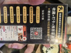 -潮庭·大连海鲜·炭火烧烤·扇贝王(大连店)