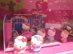 -泡泡玛特POPMART(壹号店)