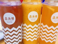 山楂无花果饮品-品海楼·大连海胆锅贴馆(东港店)