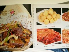 -至潮餐厅精致粤菜·活鲈鱼·走地鸡(珠江新城店)